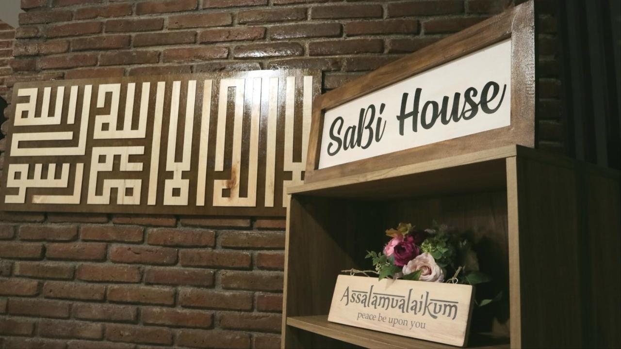Sabi Guest House - Strategic Family -Married Couples Only- Hostel In Prawirotaman Γιογκιακάρτα Εξωτερικό φωτογραφία